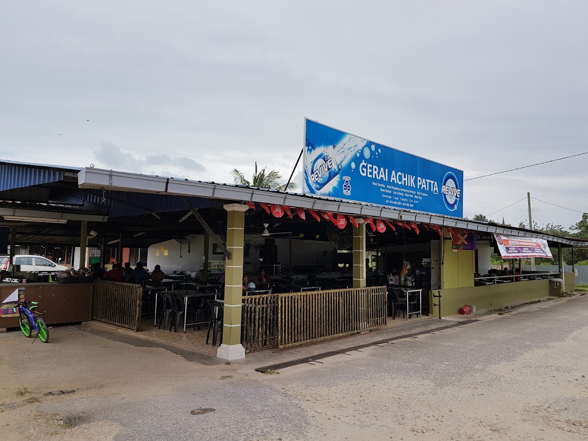 Gerai Achik Patta