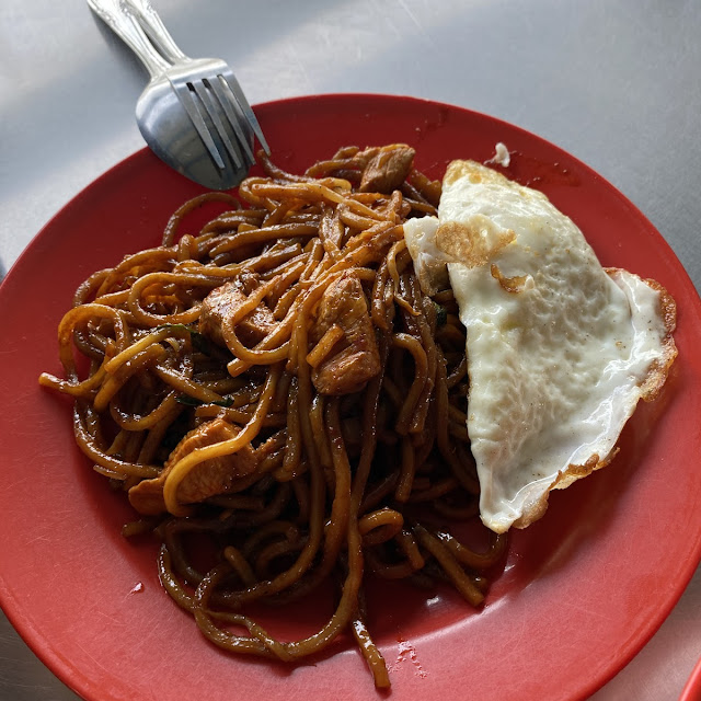 Mee Dan Mihun Goreng