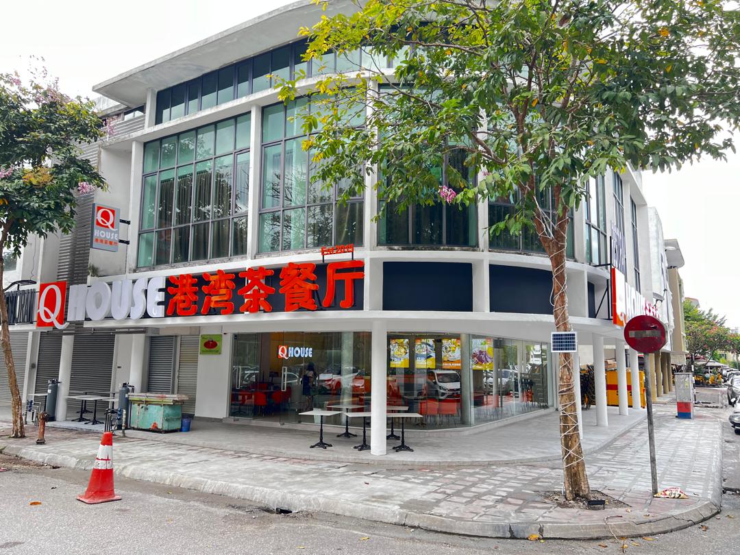 QHOUSE Bukit Jalil 港湾茶餐厅
