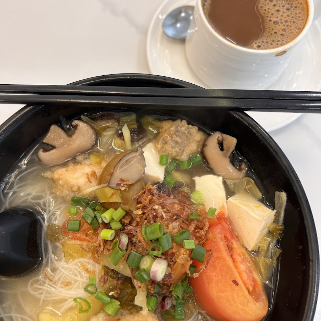 n008 Mee Hoon Soup Slice Fish with Fermented Vegetables