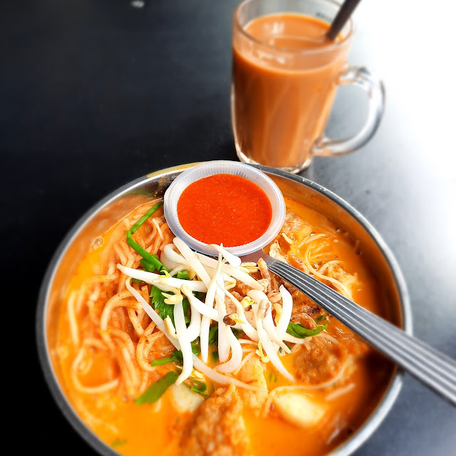Curry Mee