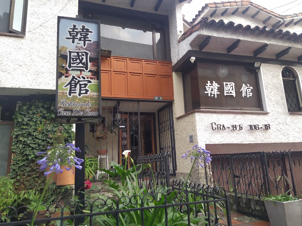 Restaurante Casa de Corea