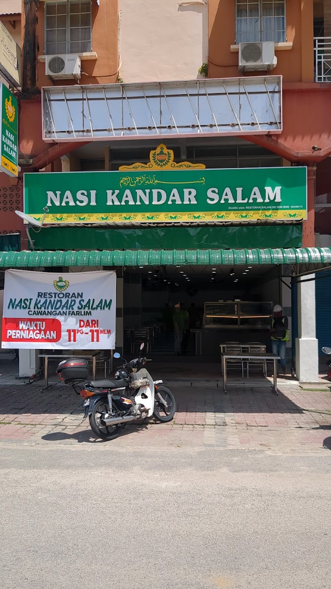 Restaurant Nasi Kandar Salam