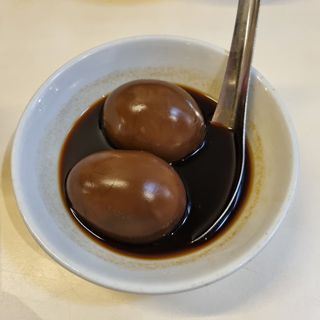 Herbal Tea Egg
