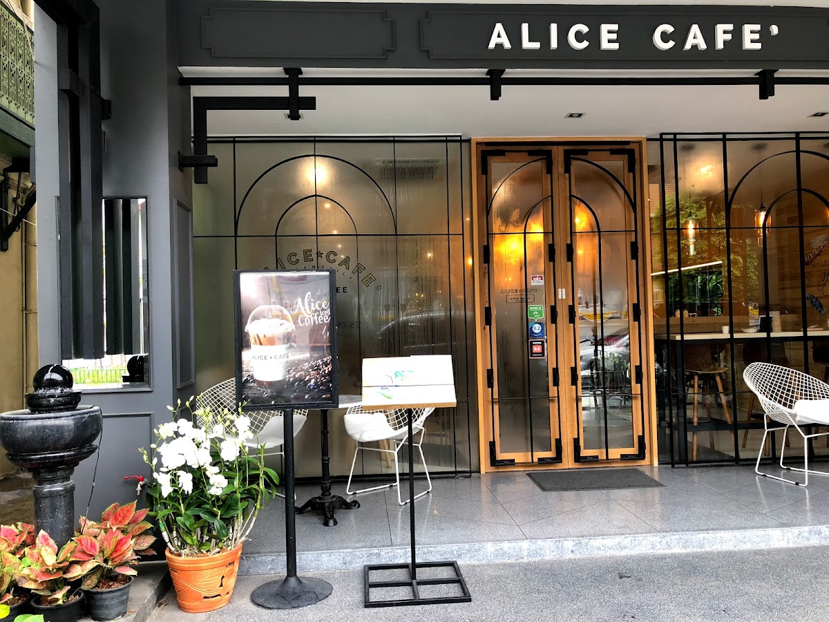 Alice Cafe