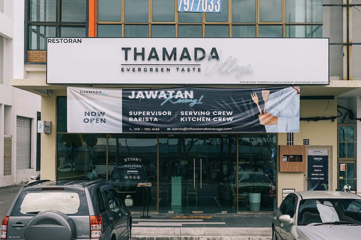 Thamada Village Restaurant