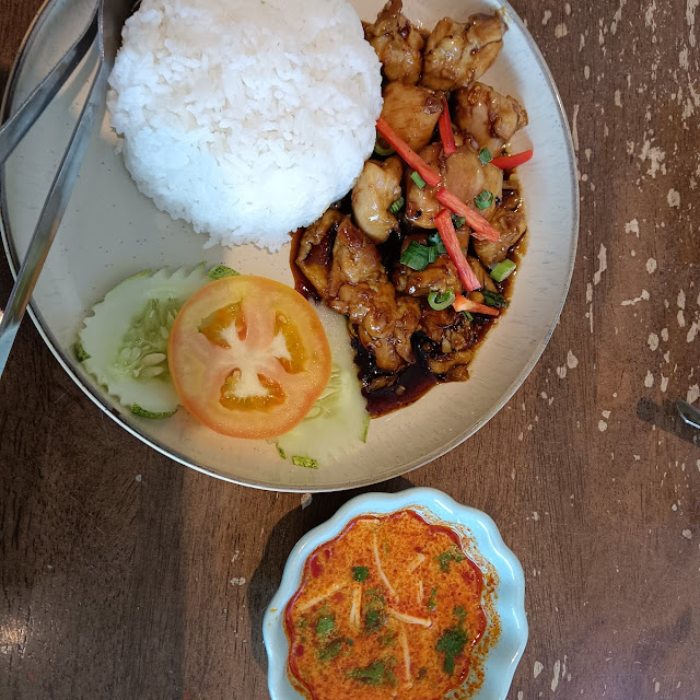 Sweet Garlic Chicken Rice
