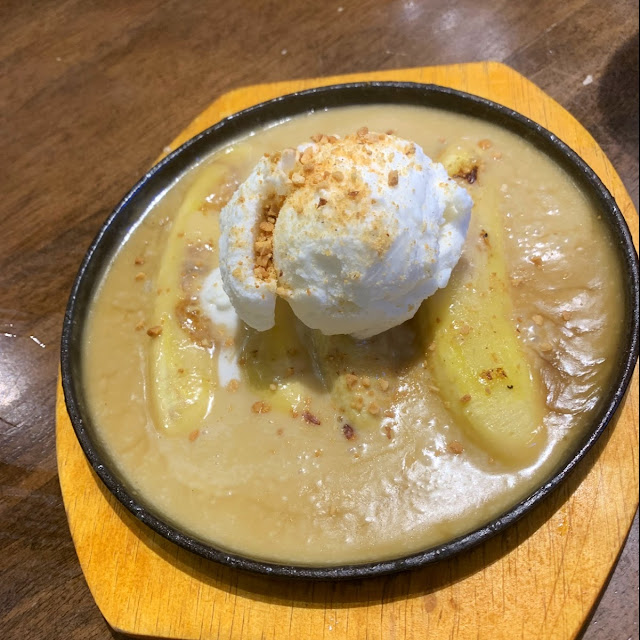 Banana Caramel Ice Cream