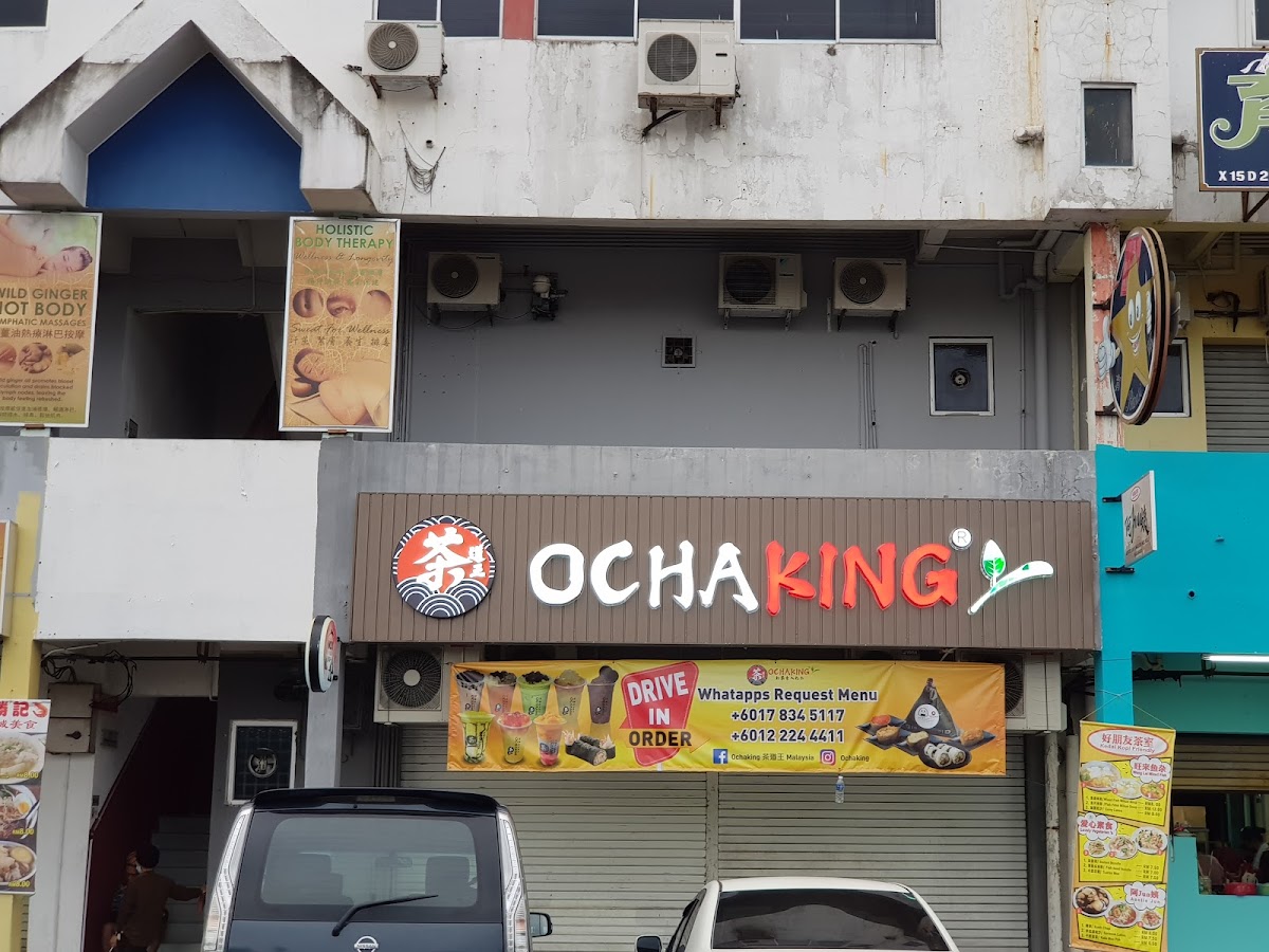 Ochaking Malaysia (Damai)