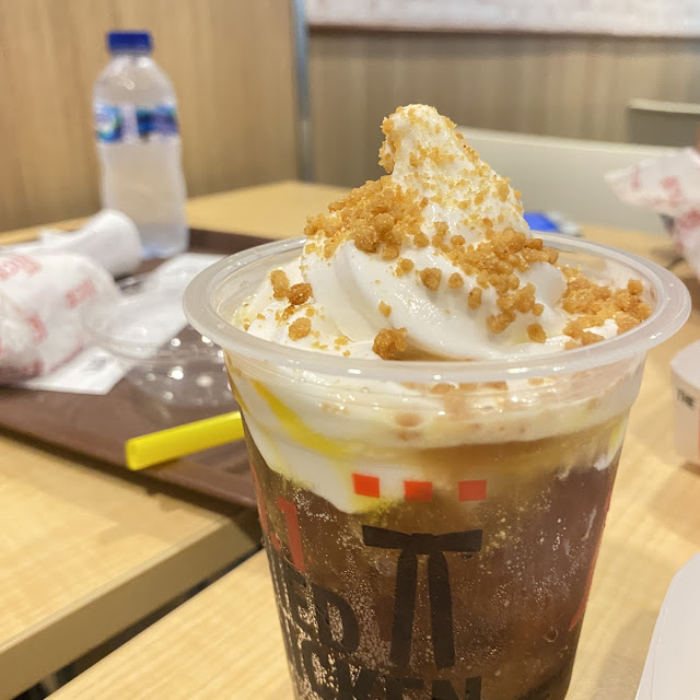Cheese Float
