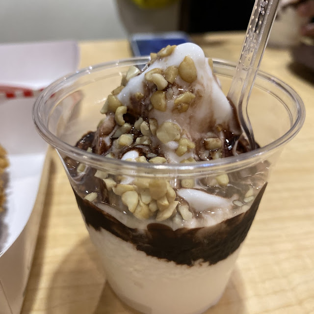 Sundae Ice Cream