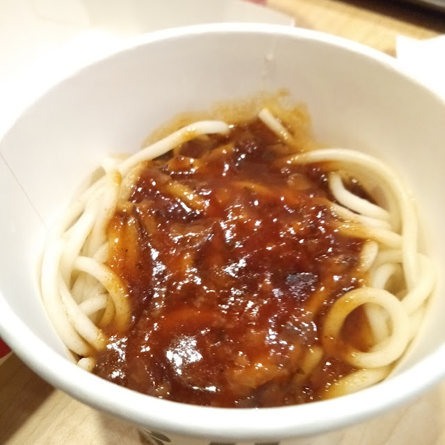 Spaghetti KFC