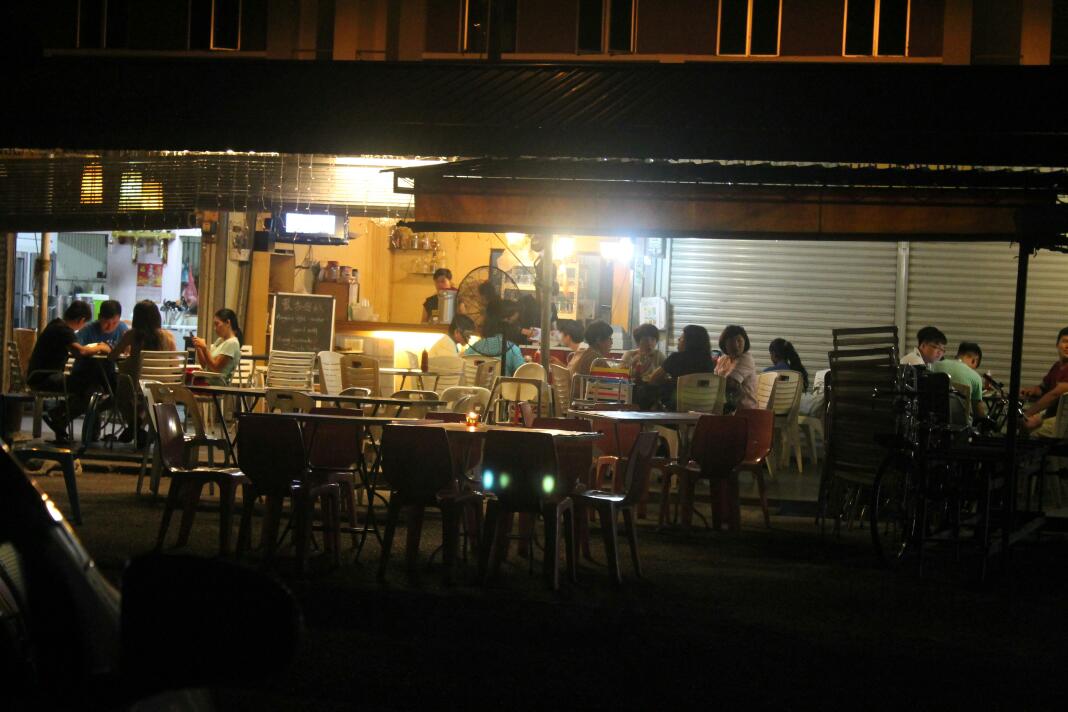 Medan Selera Taman Gurun Jaya