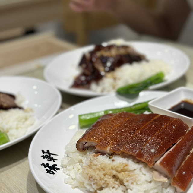 古井燒鵝