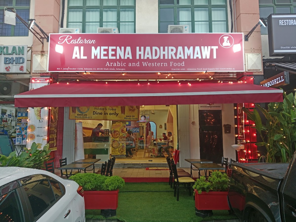 Al Meena Hadramawt Restaurant