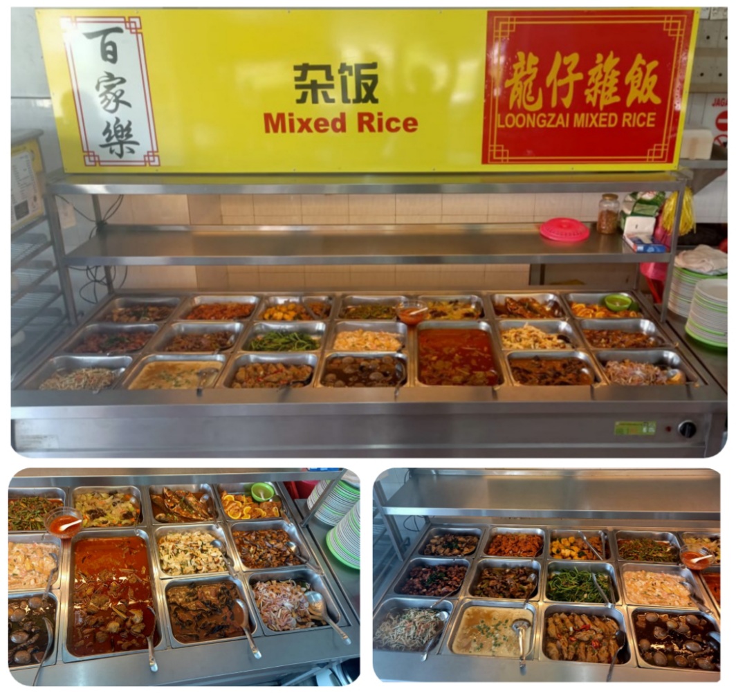 百家乐茶餐厅 Restaurant PAKKA LOK