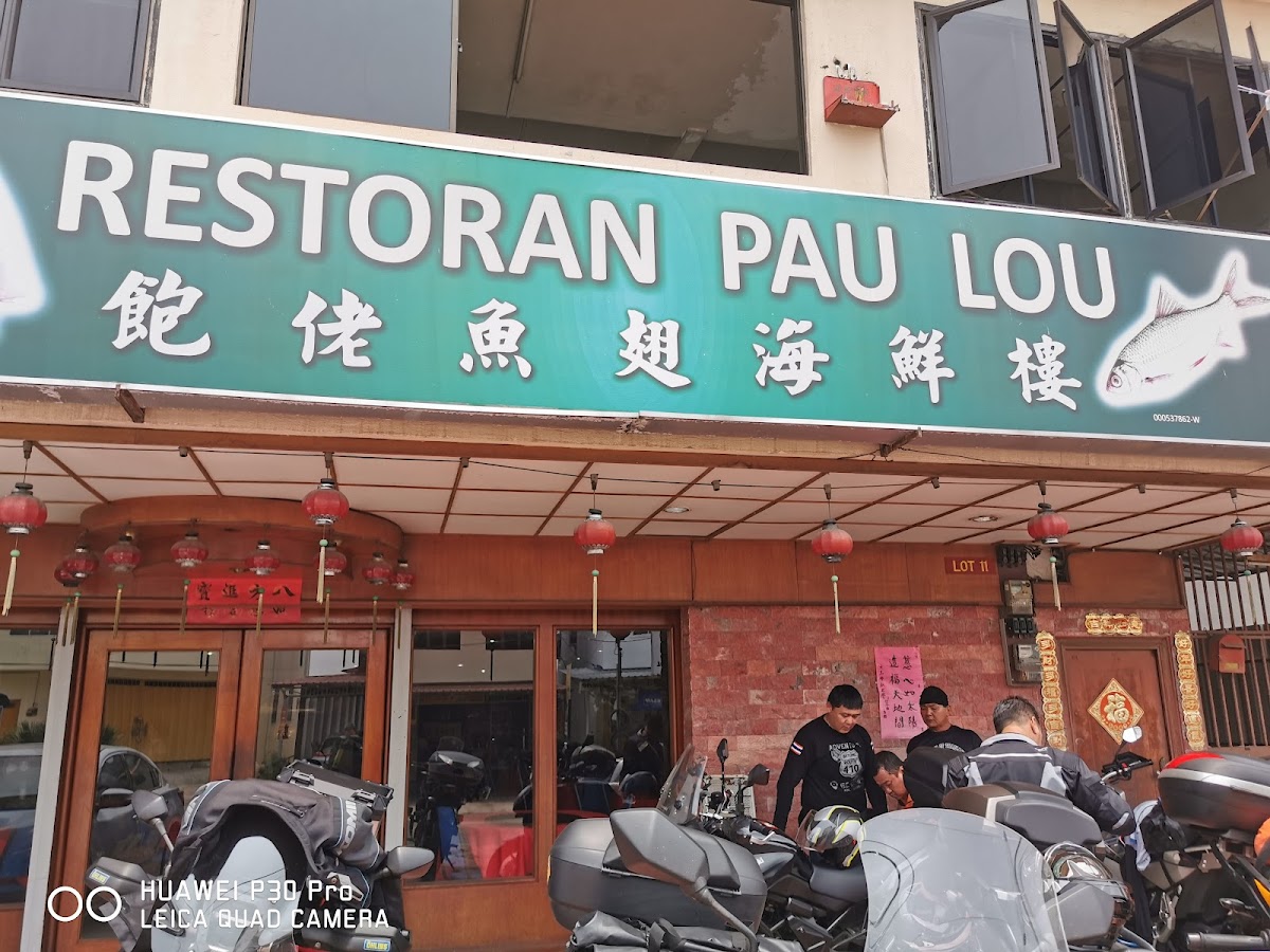 Restoran Pau Lou