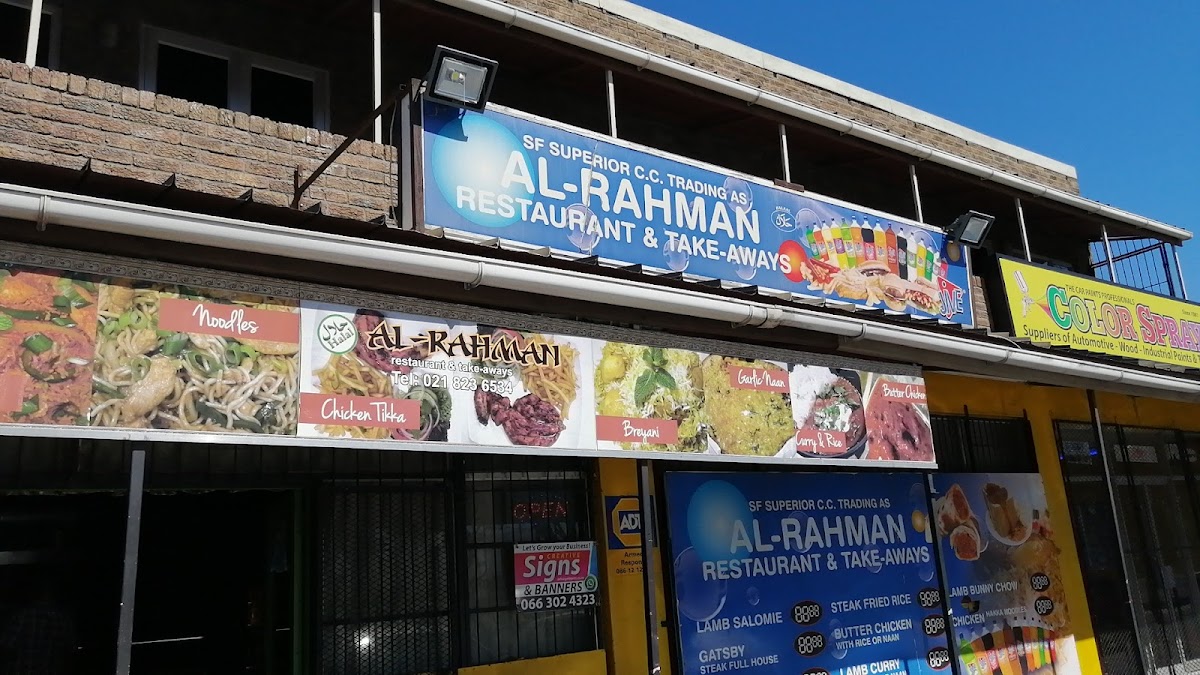 Al Rehman Restaurant & Take Away
