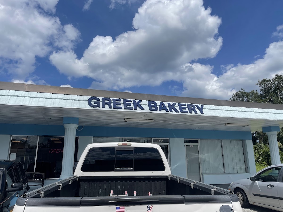 Nana’s Bakery
