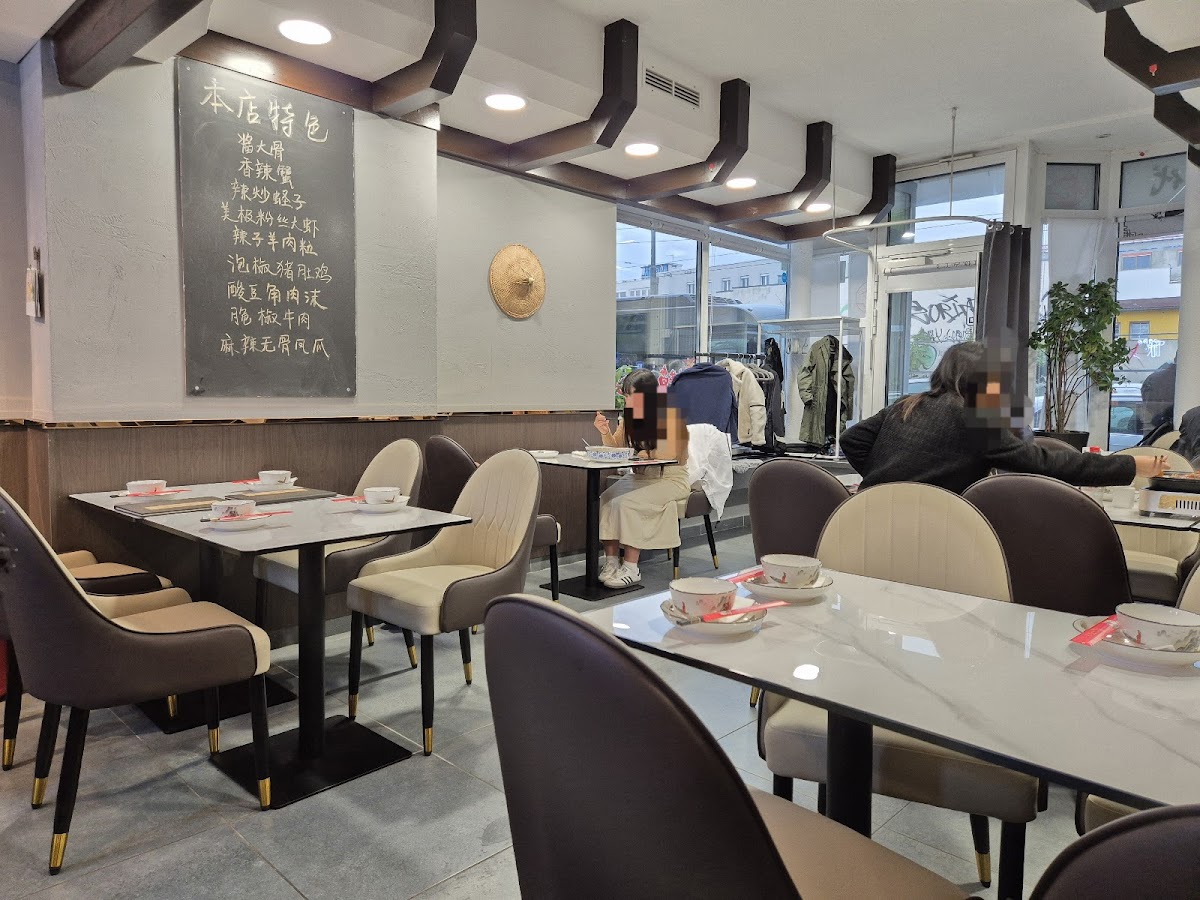 China Haus 小食代