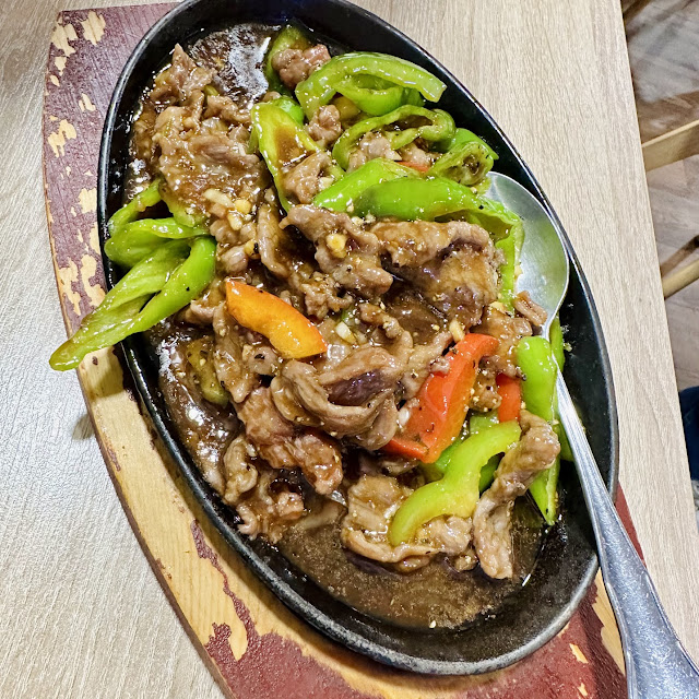 铁板牛肉tipan pfeffer rindfleisch