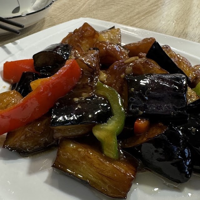 鱼香茄子geschmorten Auberginen