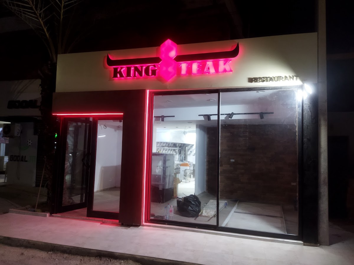 King steak