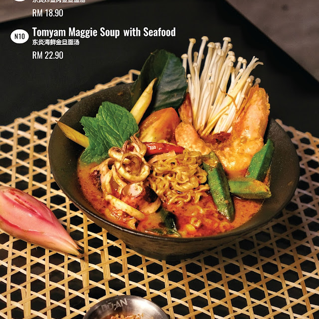 Tomyam Noodle Soup