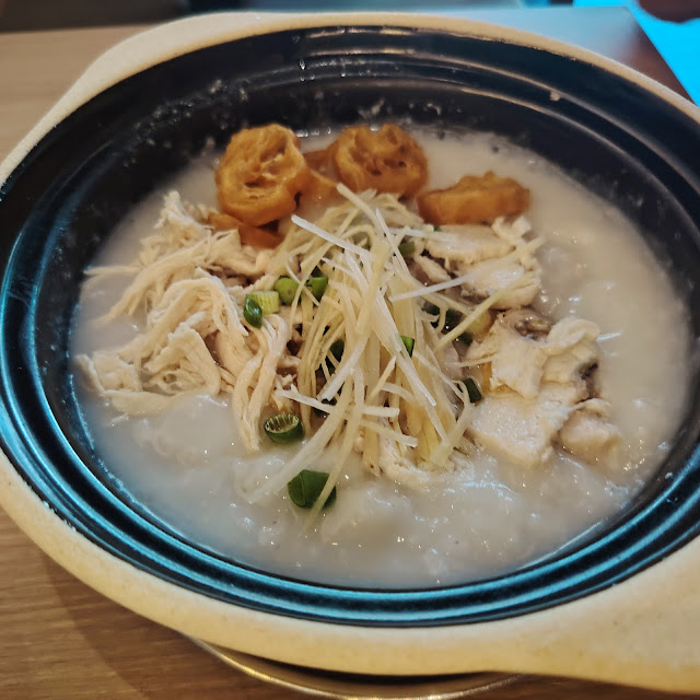 Claypot Porridge