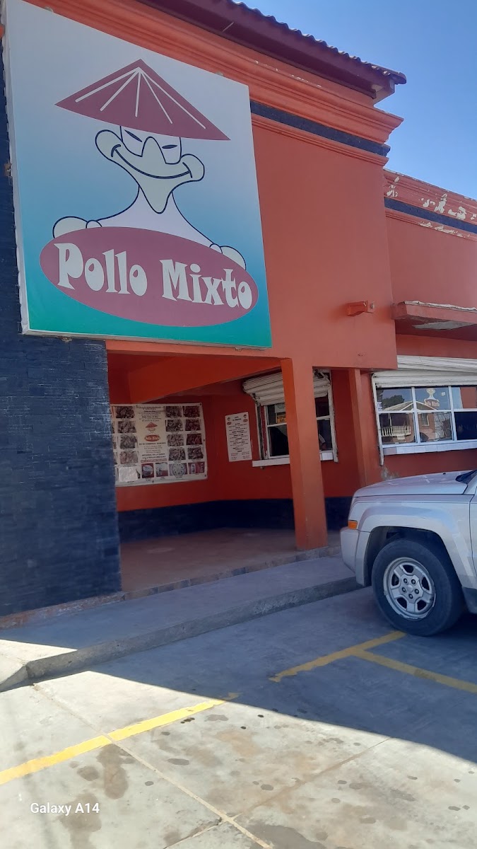 El Pollo Mixto