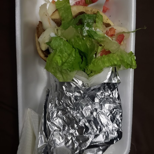 Gyro