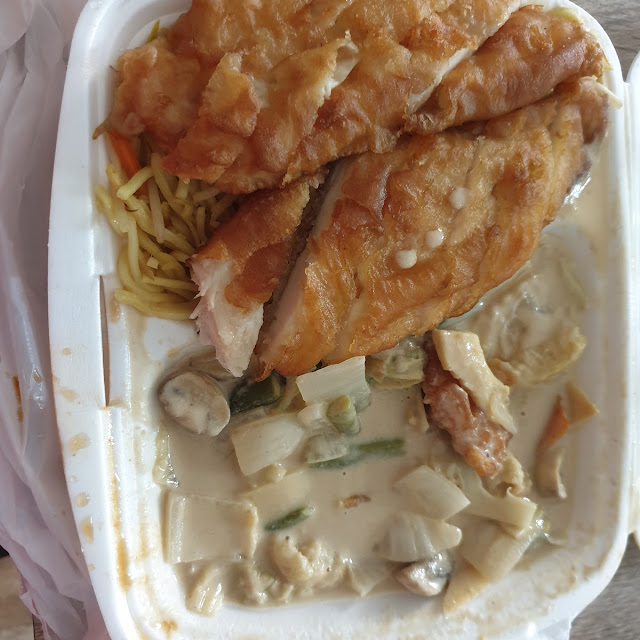Hähnchenbrust Mit Erdnusssauce