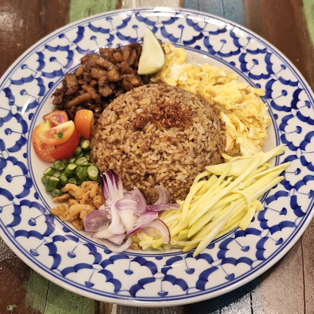 Khao Kluk Kapi
