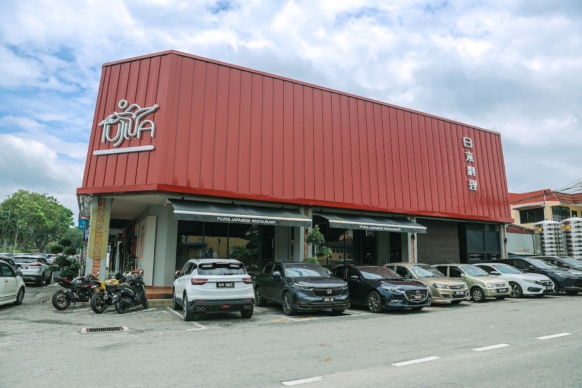 Fujiya Japanese Restaurant (Melaka)