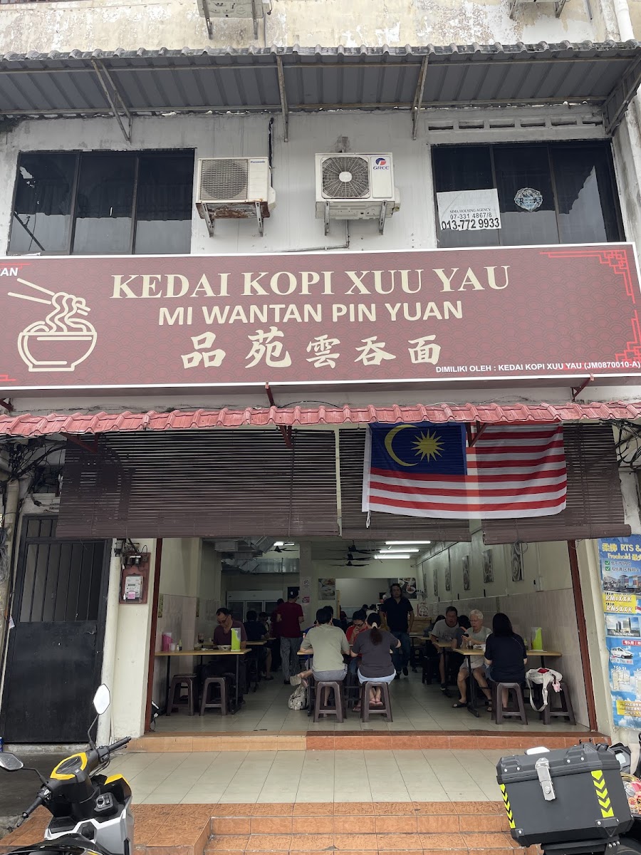Kedai kopi xuu yau