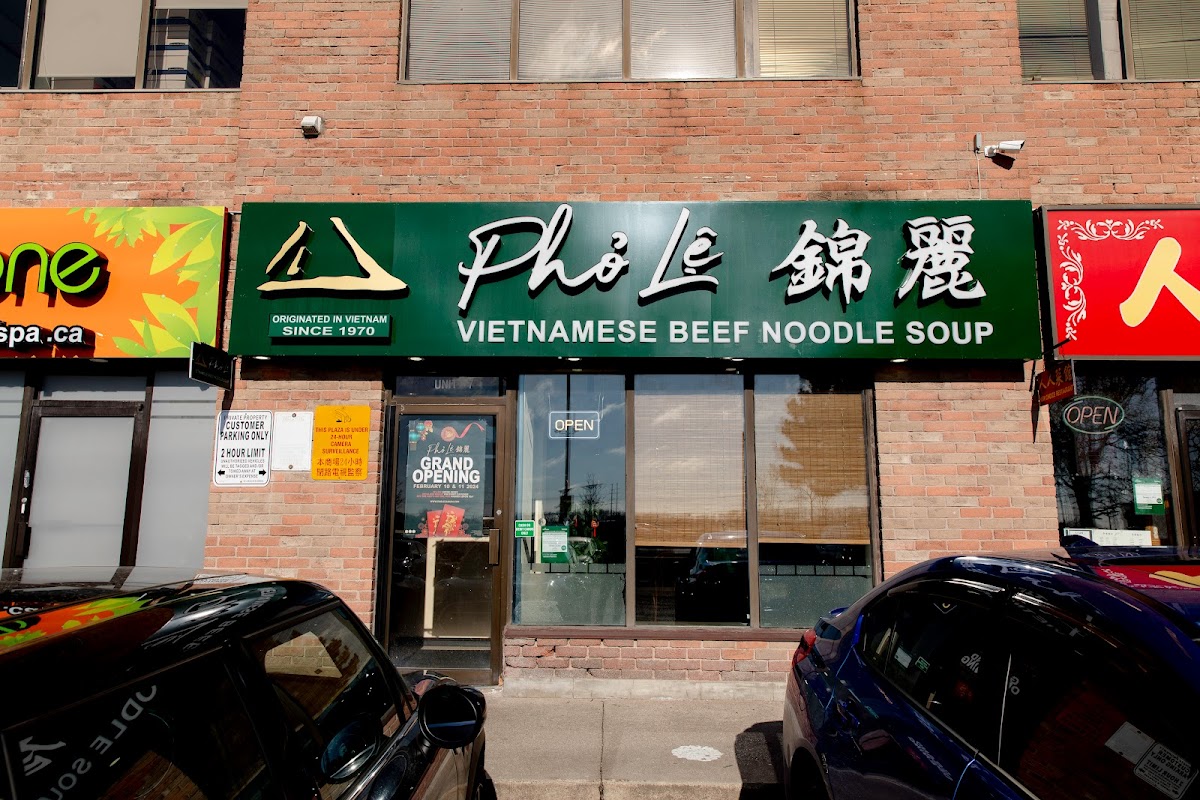 Pho Le 錦麗
