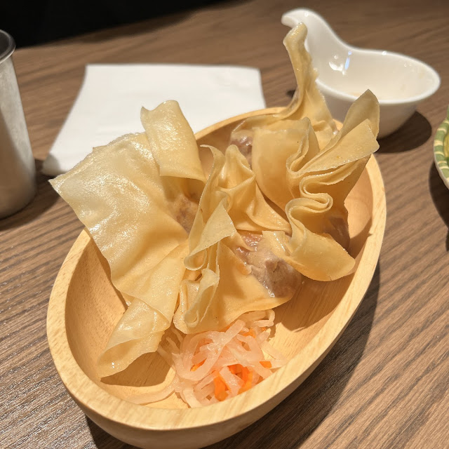 Fried Won Tons