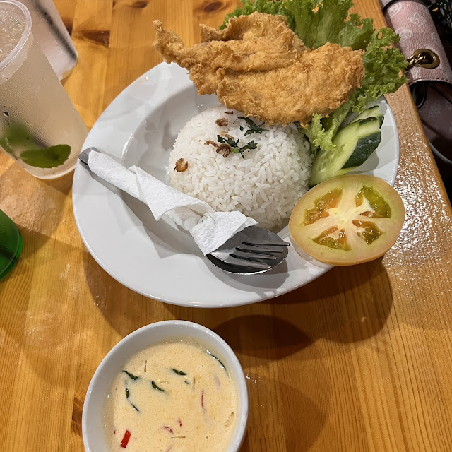 Butter Chicken Rice