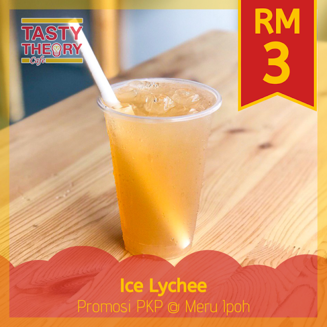 Ice Lemon Tea