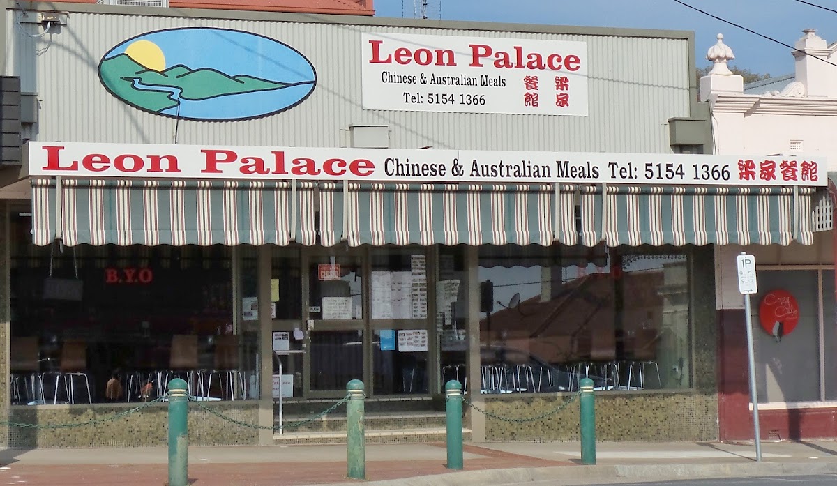 Leon Palace