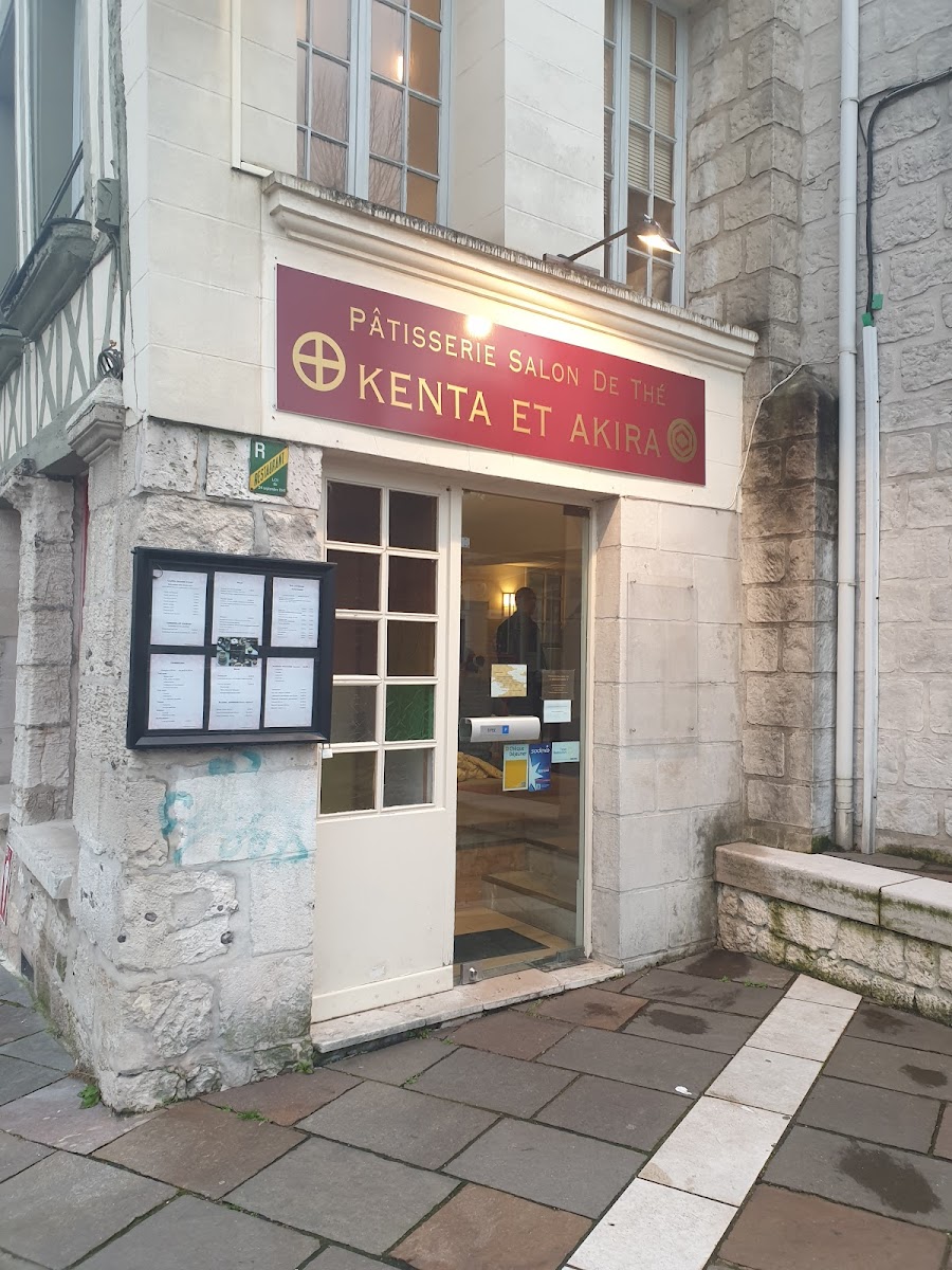 Patisserie Salon de The KENTA ET AKIRA