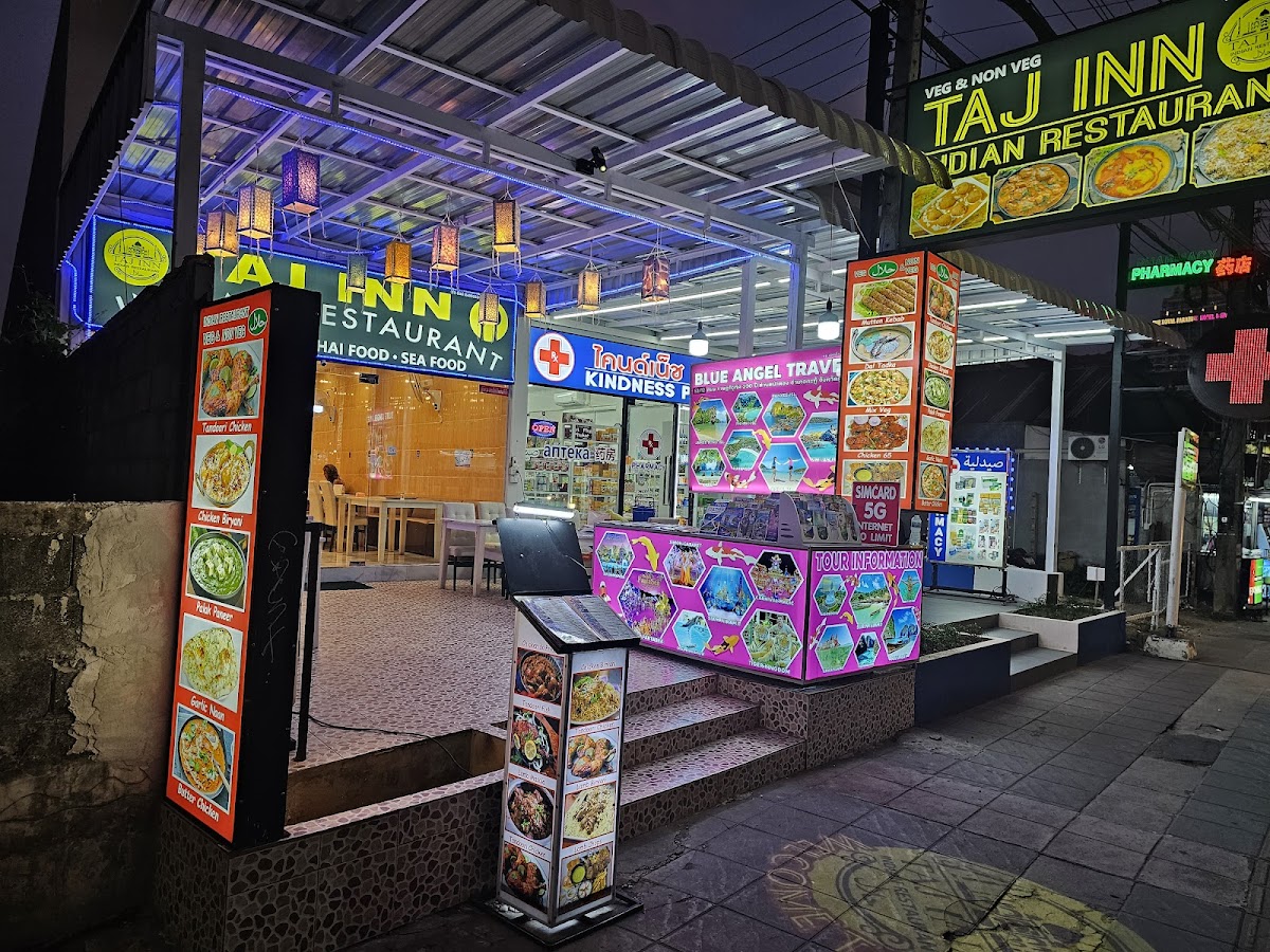 TAJ Inn Indian Restaurant