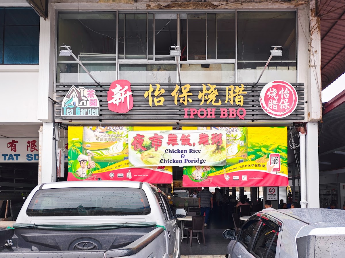 NEW IPOH BBQ