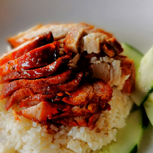 SiO Bak Rice