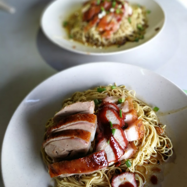 Roasted Chicken Mee