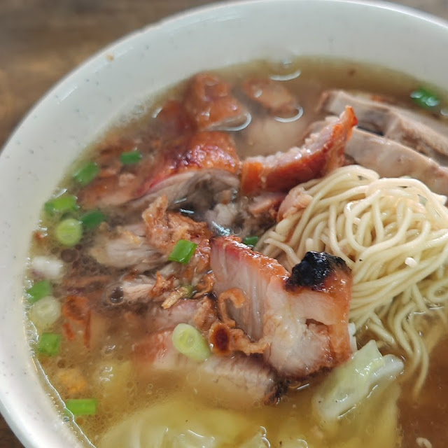 Roast Duck & Siu Yuk Noodle Soup