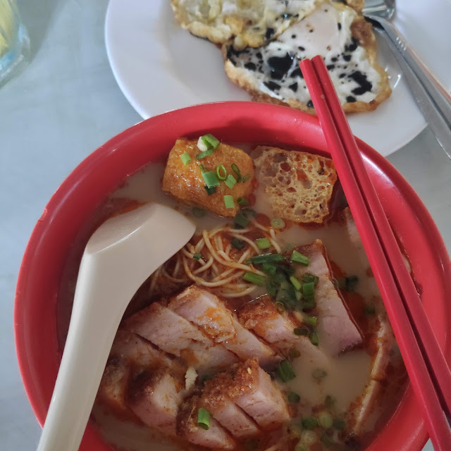 SiO Bak Noodle Soup