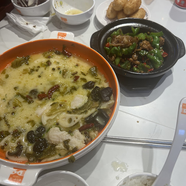 aromatic hot oil suancai fish 热炝酸菜鱼
