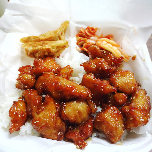 White Rice Yaki Mandu Kinshi and Korean Fried Chicken