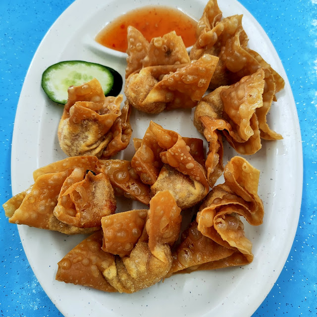 Deep Fried Wanton